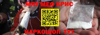 mdpv Конаково