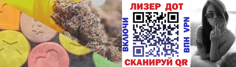 где можно купить наркотик  Красноярск  Лсд 25 экстази ecstasy 