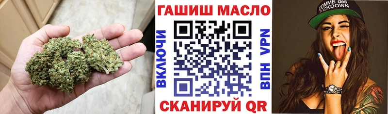 KRAKEN Красноярск ТГК THC oil